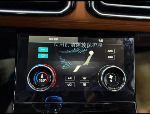 Jetour  X70 PLUS 2025 Luxury