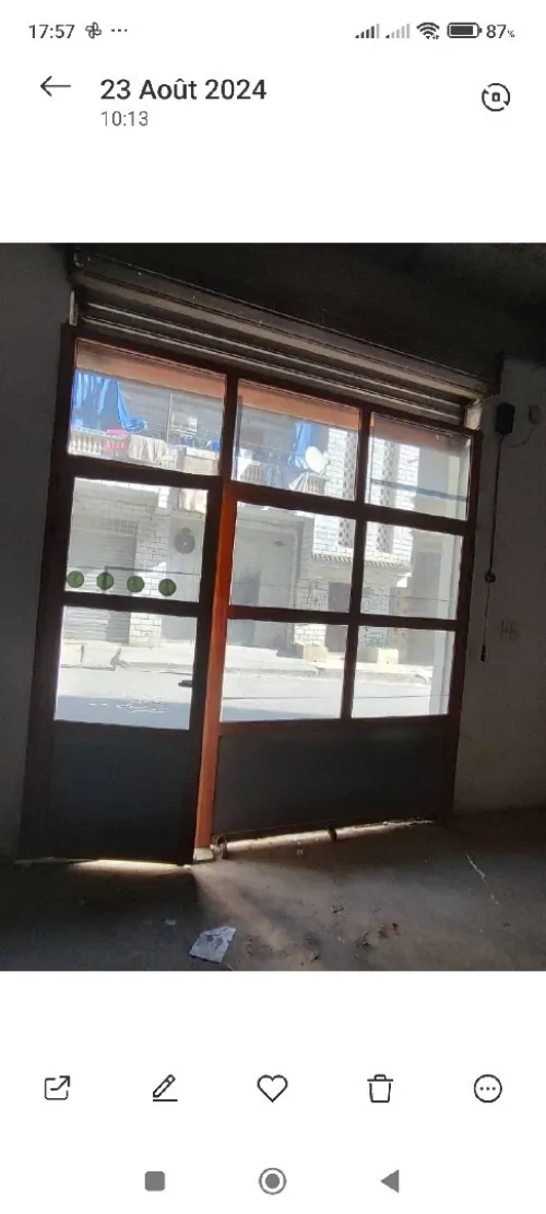 Vitrine 
