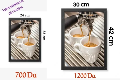 cadre decoration 'café"