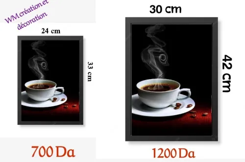 cadre decoration 'café"