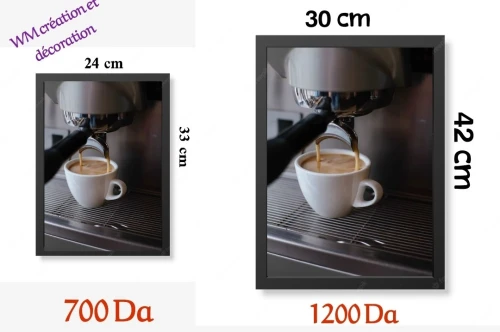 cadre decoration 'café"