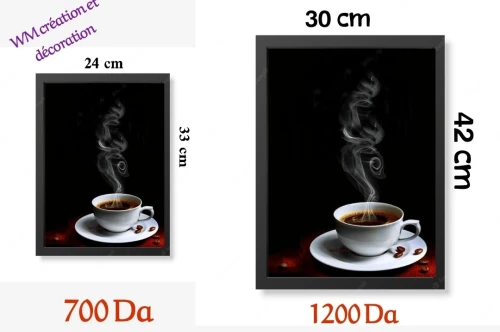 cadre decoration 'café"