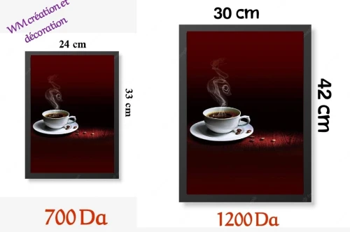 cadre decoration 'café"