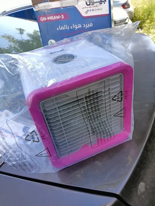 Mini clim géant jdide klass jamais utilisé