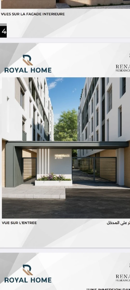 Vente Appartement F4 Oran Bir el djir
