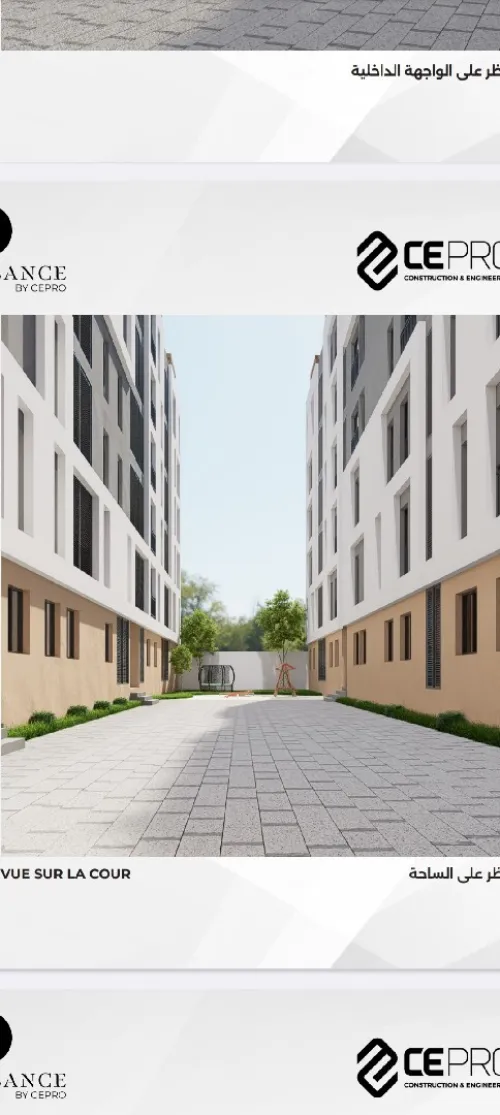 Vente Appartement F4 Oran Bir el djir