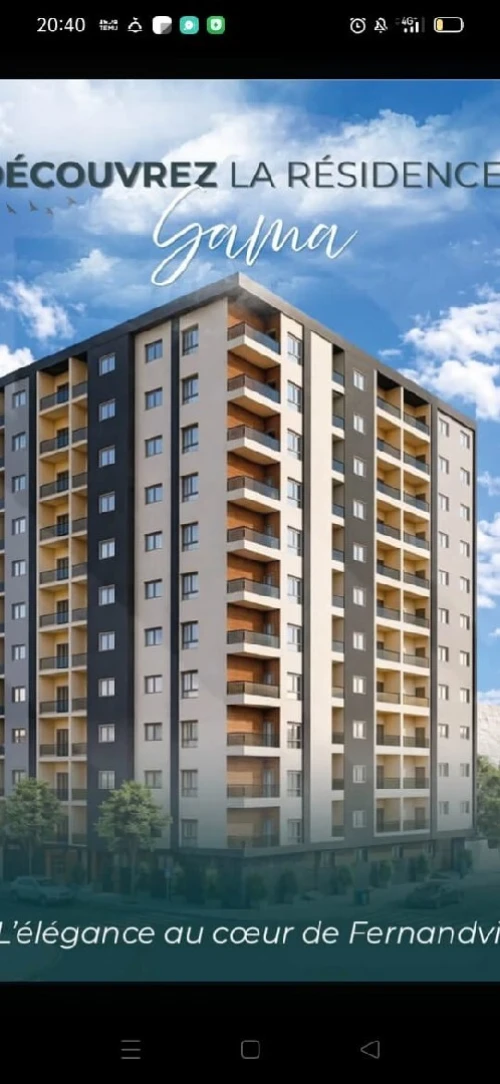 Vente Appartement F4 Oran Bir el djir