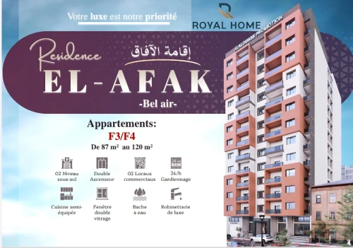 Vente Appartement F3 F4 Oran Oran