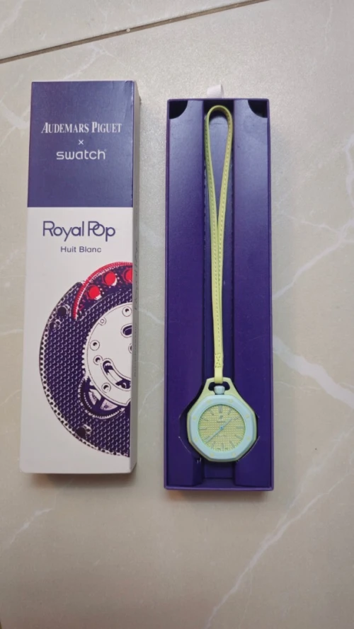 Montre collaboration Swatch & Piguet