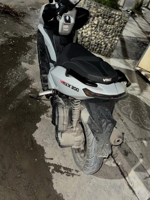 Vms Vmax 2021