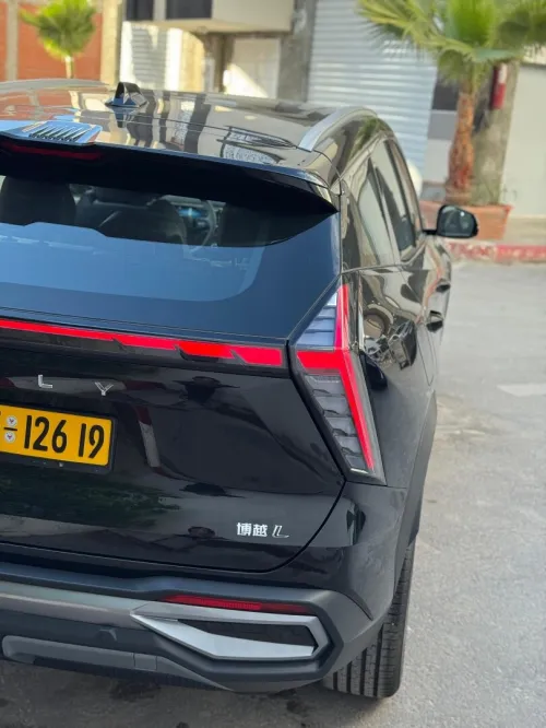 Geely Starray 2026 