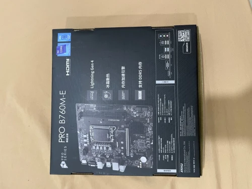 B760 pro ddr5