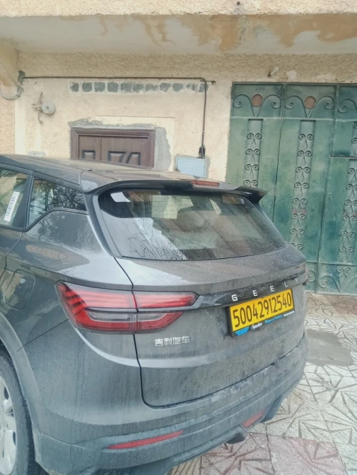 Geely Coolray 2025 Super édition Manuel