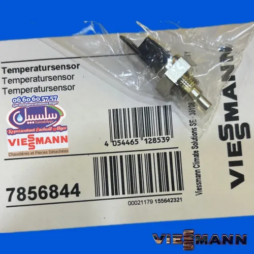 Pièces de rechanges Chaudière Viessmann 