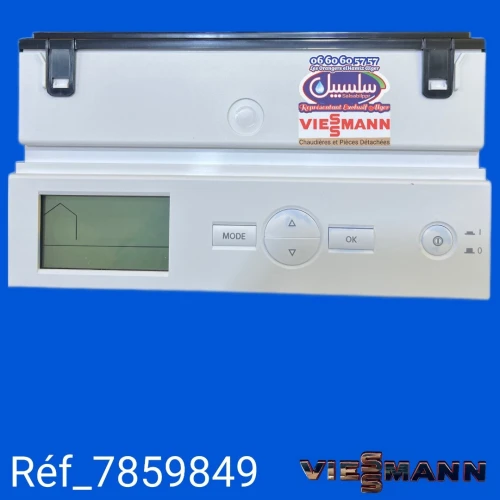 Pièces de rechanges Chaudière Viessmann 