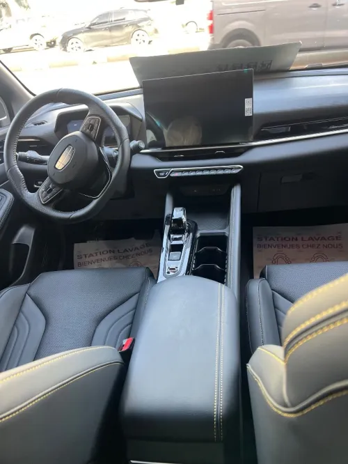 Geely Coolray 2026 Fu