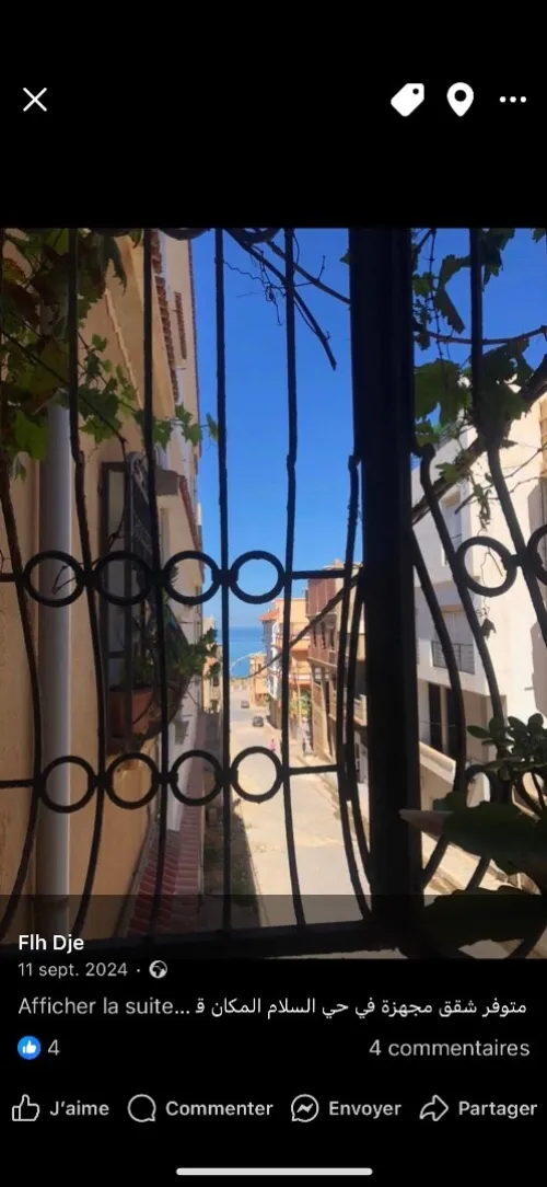 Location Appartement F123 Mostaganem Mostaganem