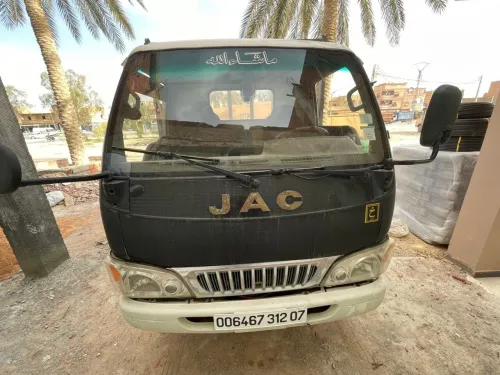JAC 1040 2012