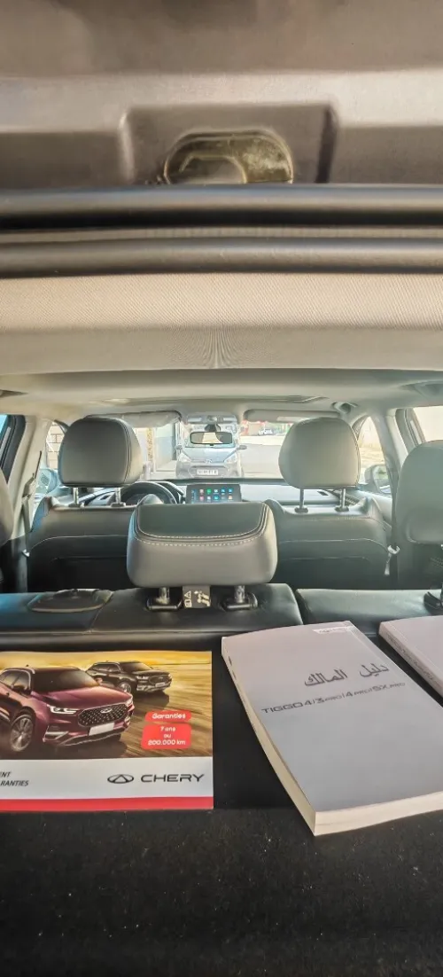 Chery Tiggo 4 pro 2024 Luxury 