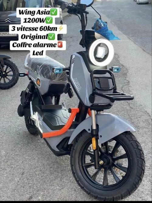 Plusieur marques Moto electic 2026