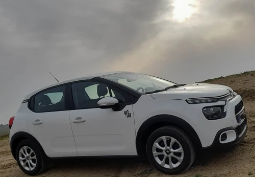 Citroen C3 2023 You
