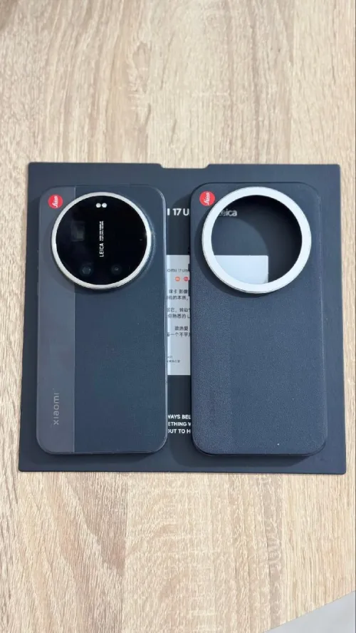 Xiaomi 17 ultra by leica