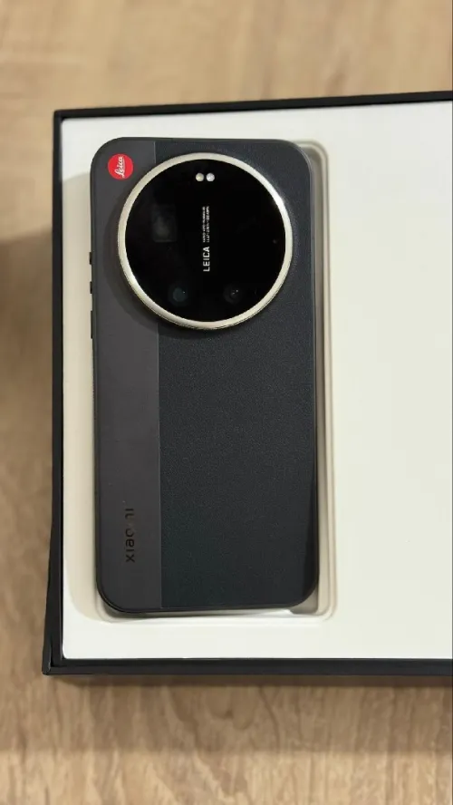 Xiaomi 17 ultra by leica