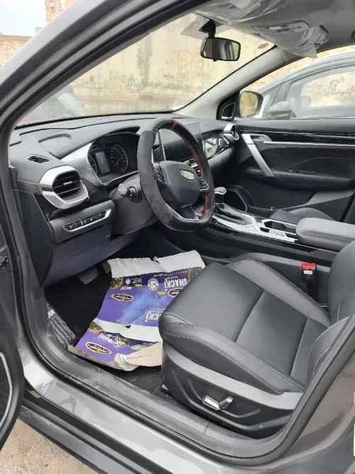 Geely Coolray 2026 Super Max 