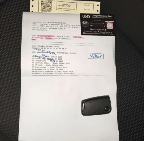 Volkswagen Polo 2019 