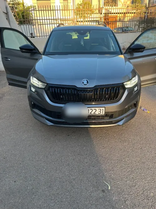 Volkswagen Skoda Kodiaq 2022 