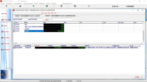 LOGICIEL DE GESTION COMMERCIALE