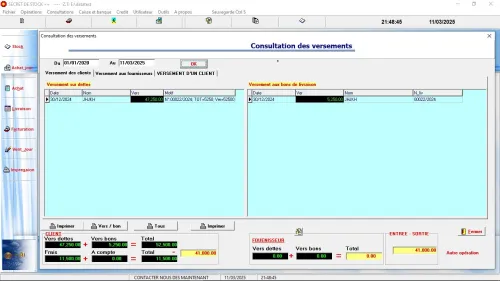 LOGICIEL DE GESTION COMMERCIALE
