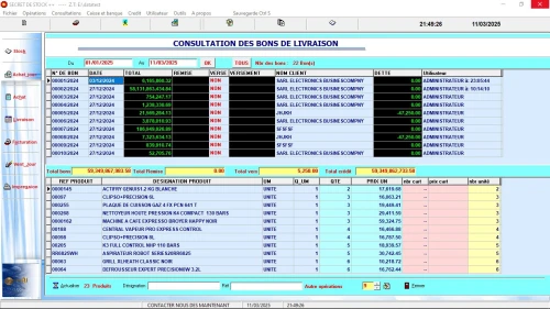 LOGICIEL DE GESTION COMMERCIALE