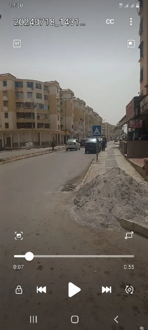 Vente Local Constantine El khroub