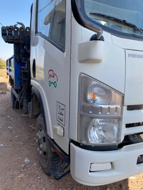 Isuzu Superjambo 4x4 2016