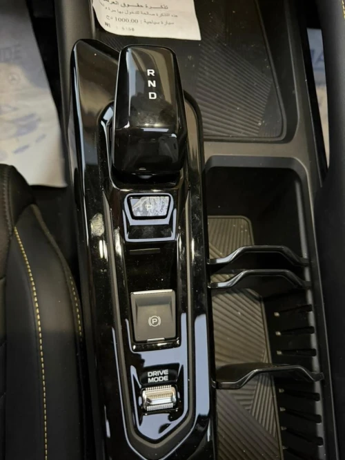 Geely Coolray 2025 Star dimond