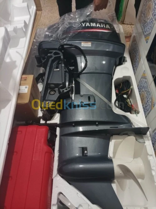Yamaha Yamaha 85cv 2023