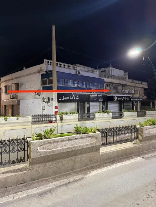 Vente Villa Guelma Guelma