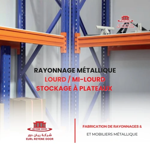 Rayonnage  métallique loure/mi- Lourde stockade à Plateaux sur mesure