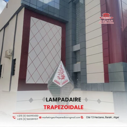 Élément Décoration Métallique Desian - Lampadaire, Cadre. Pot - Fabrication Sur Mesure