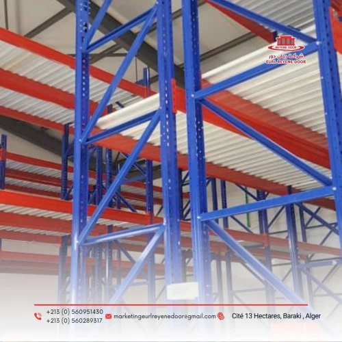 Rayonnage  métallique loure/mi- Lourde stockade à Plateaux sur mesure