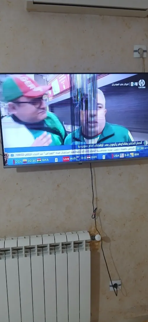 TELEVISEUR IRIS 43''