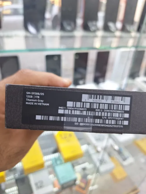 Samsung S25 ultra