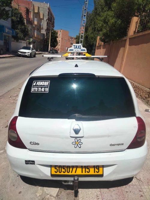 Renault Clio Campus 2015 Facelift