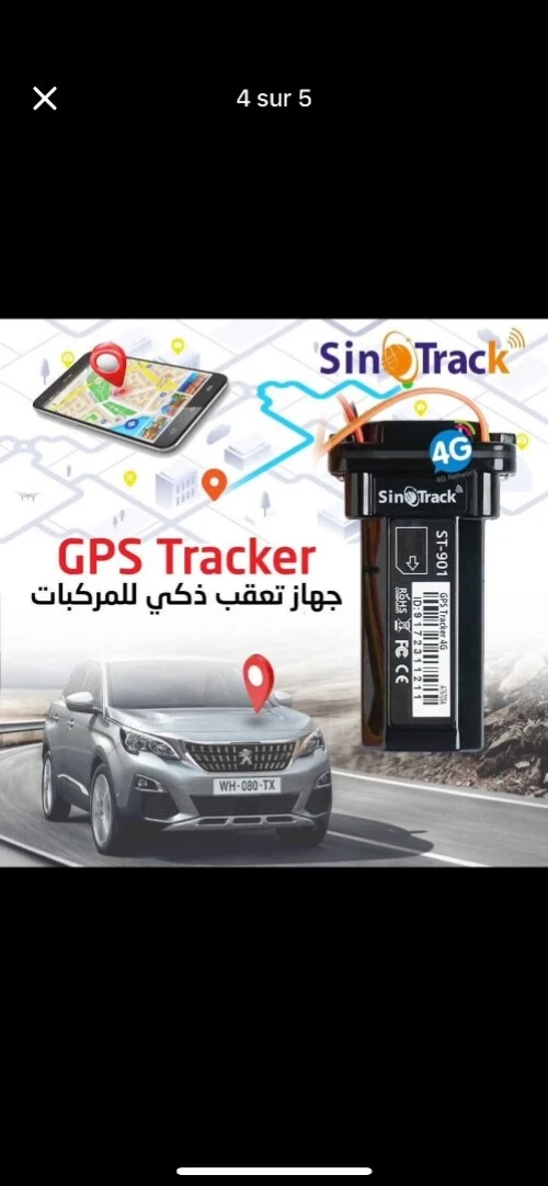 GPS SINOTRACK