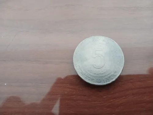 Monnaie collection 