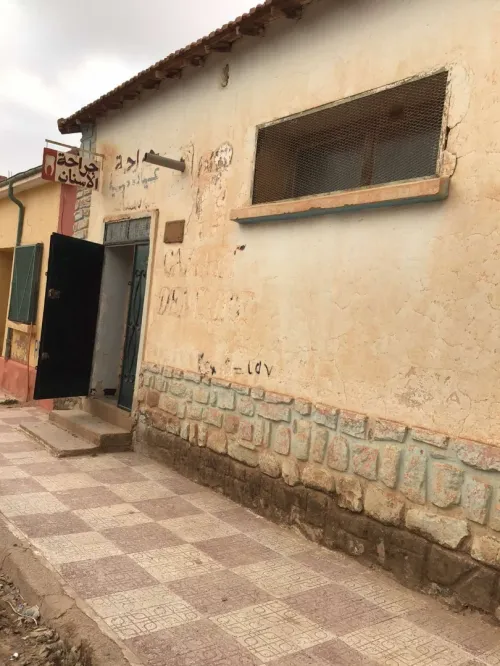 Vente bien immobilier Saida Ain el hadjar