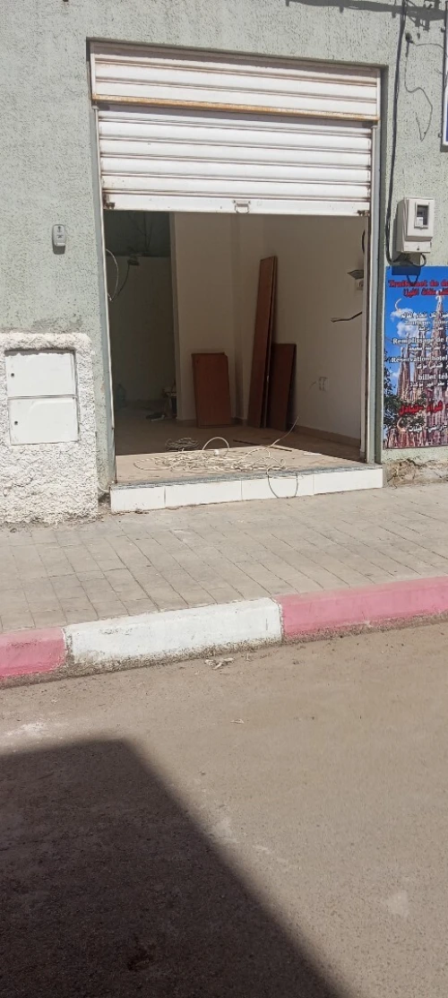 Location Local Alger Rouiba