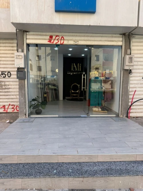 Vente Local Alger Bordj el bahri