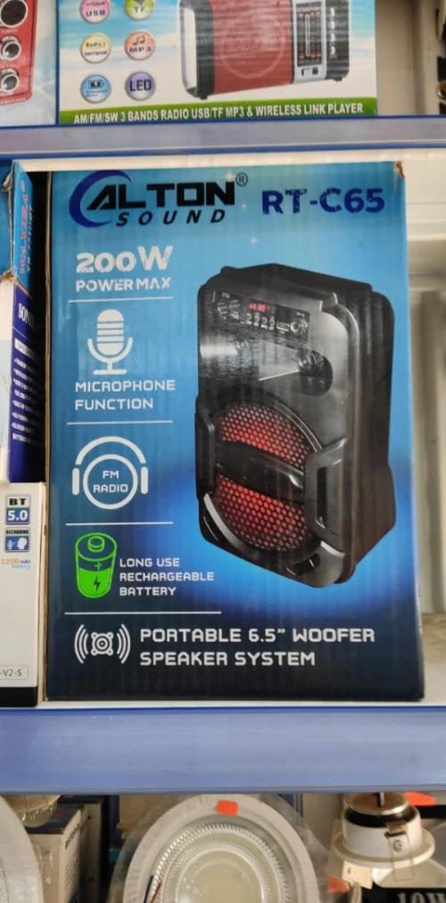 Les baffle amplifier 